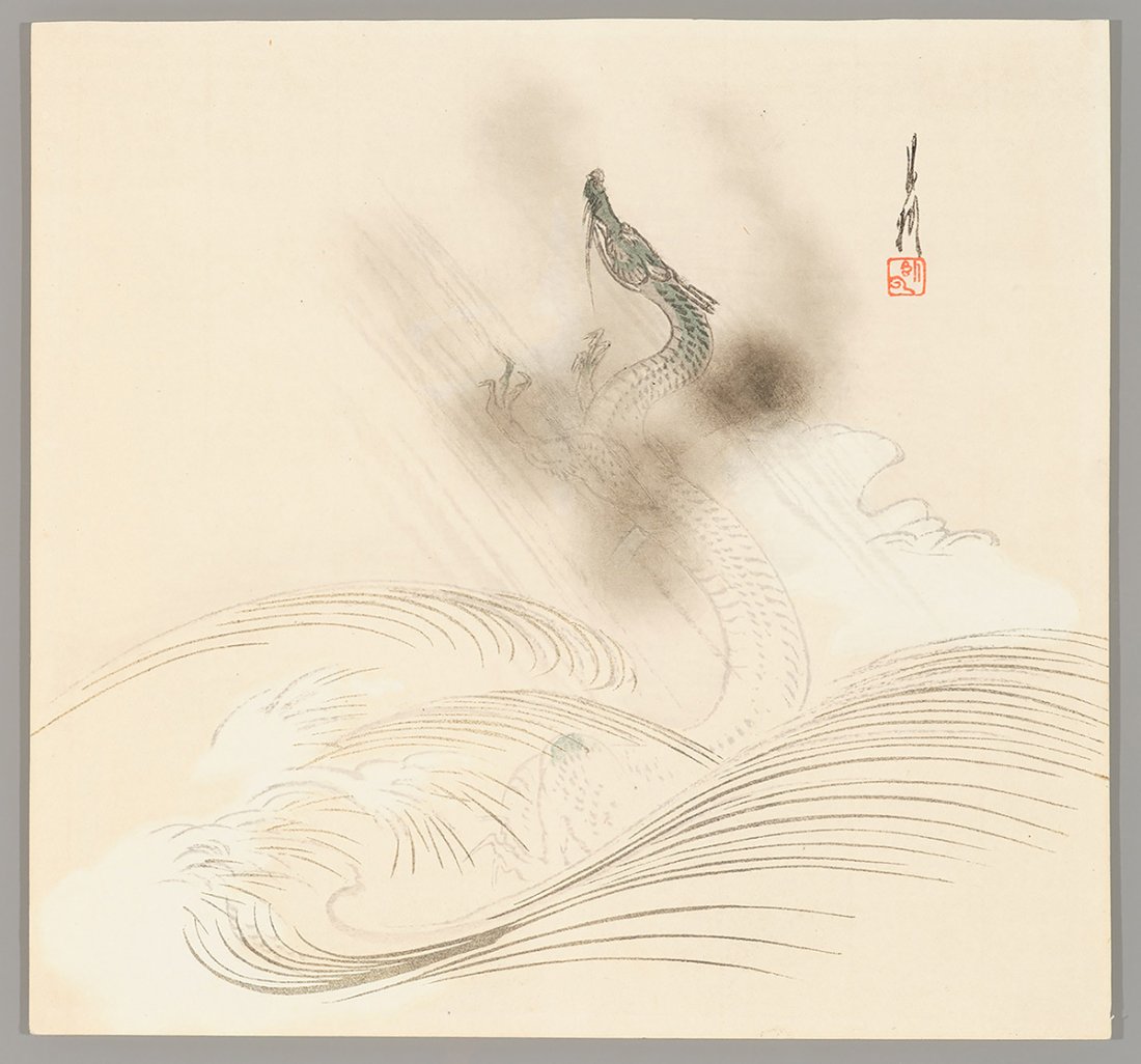 Ogata Gekko Woodblock - Dragon (1 of 2)