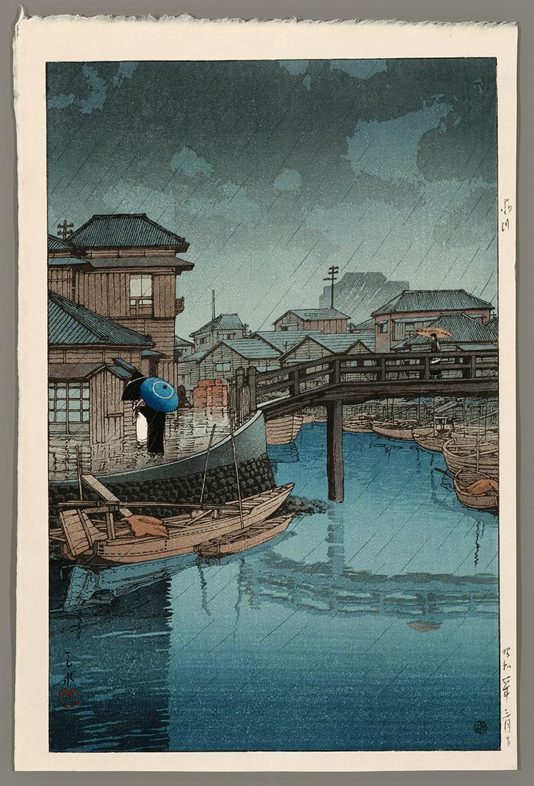 Kawase Hasui Woodblock - Shinagawa: Artist: Hasui, Kawase, 1883-1957 Title: Shinagawa Series: Selection of Views of the Tokaido Date: 1931 Medium: woodblock Image Size: 14 1/4 x 9 1/4 x 4 inches <