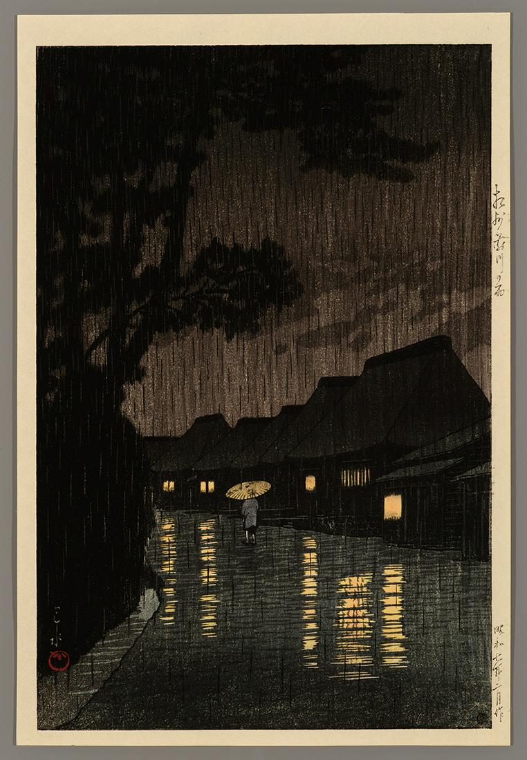Kawase Hasui Woodblock - Rain in Maekawa, Soshu: Artist: Hasui, Kawase, 1883-1957 Title: Rain in Maekawa, Soshu Series: Selection of Views of the Tokaido Date: 1932 Medium: woodblock Image Size: 14 1/4 x 9 inches <