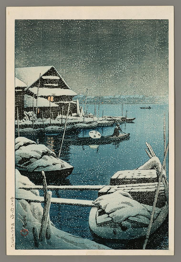 Kawase Hasui Woodblock - Snow at Mukojima (1 of 2)