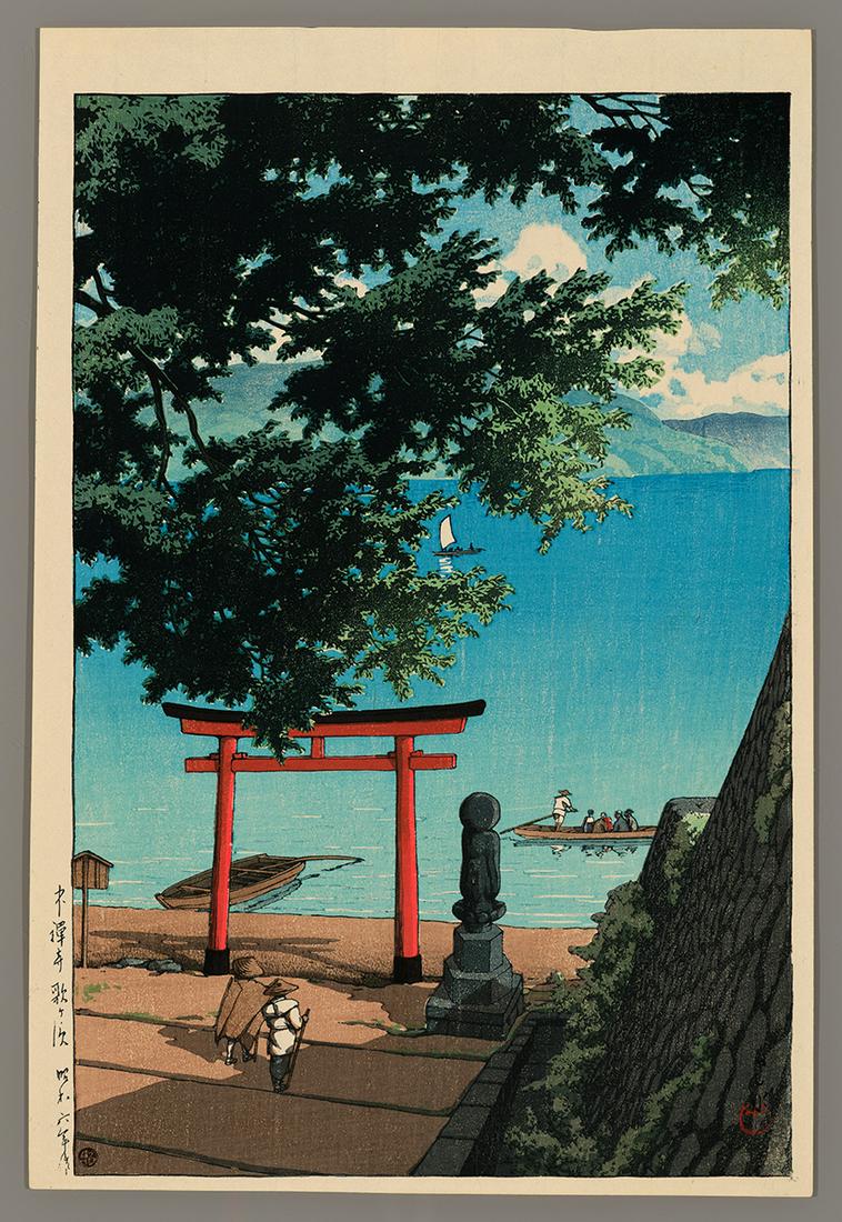 Kawase Hasui Woodblock - Chuzenji, Utagahama: Artist: Hasui, Kawase, 1883-1957 Title: Chuzenji, Utagahama Date: 1931 Medium: woodblock Image Size: 14 3/8 x 9 1/2 inches Illustrated: Hasui, pl. 264 Notes: