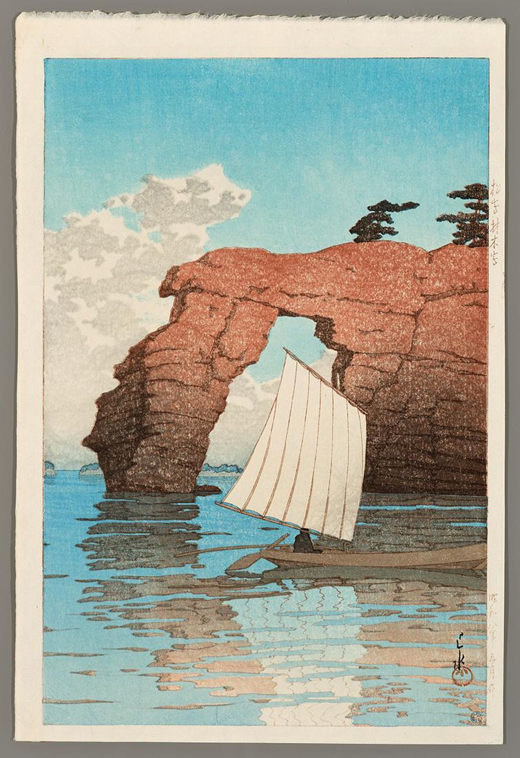 Hasui Woodblock - Zaimoku Island, Matsushima: Artist: Hasui, Kawase, 1883-1957 Title: Zaimoku Island, Matsushima Series: Collection of Scenic Views of Japan, Eastern Japan Edition Date: 1933 Medium: woodblock Image Siz