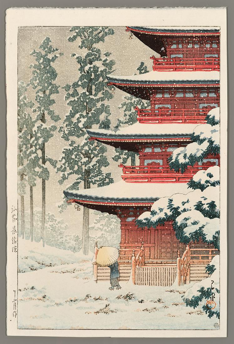 Kawase Hasui Woodblock - Saisho Temple, Hirosaki: Artist: Hasui, Kawase, 1883-1957 Title: Saisho Temple, Hirosaki Series: Collection of Scenic Views of Japan, Eastern Japan Edition Date: 1936 Medium: woodblock Image Size:<