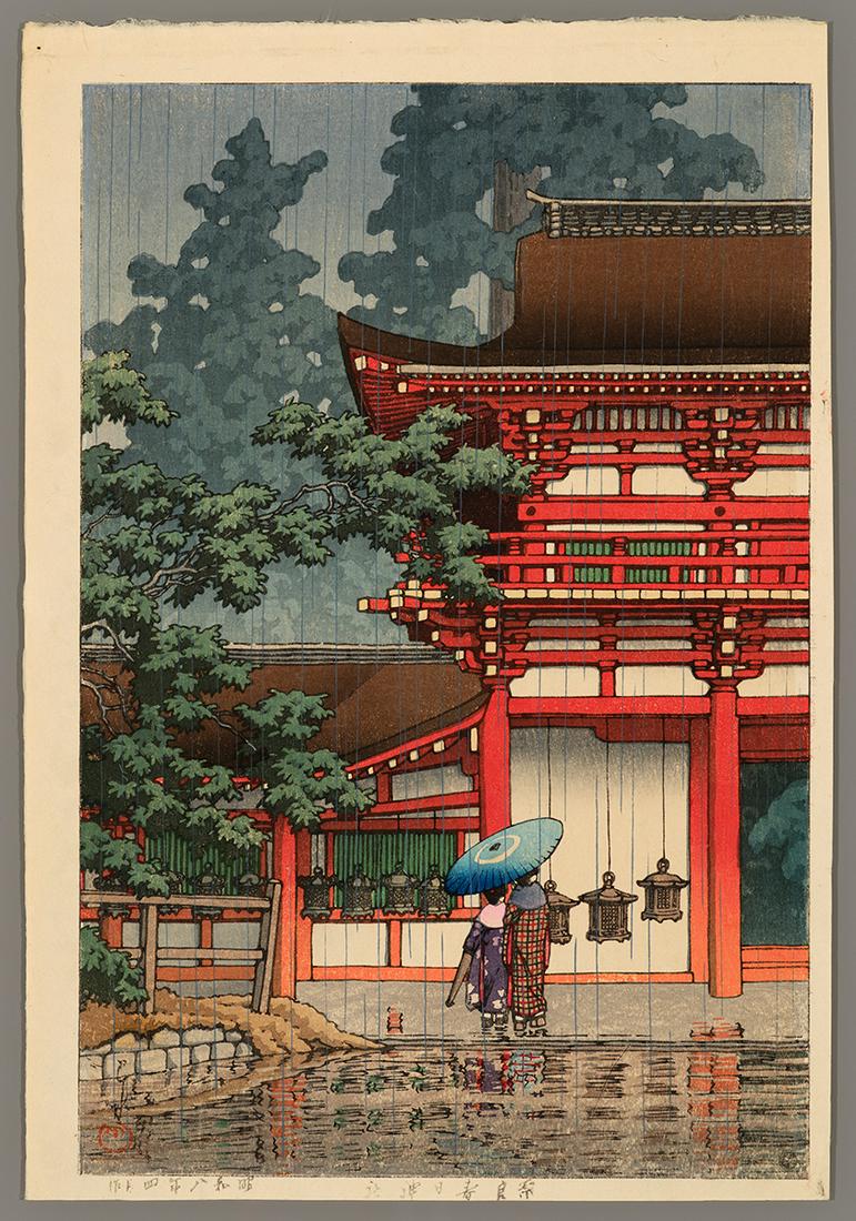Kawase Hasui Woodblock - Kasuga Shrine, Nara: Artist: Hasui, Kawase, 1883-1957 Title: Kasuga Shrine, Nara Series: Collection of Scenic Views of Japan II, Kansai Edition Date: 1933 Medium: woodblock Image Size: 14 3