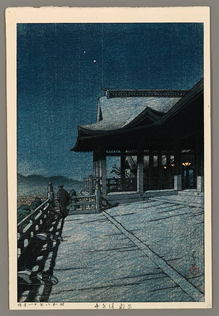 Kawase Hasui Woodblock - Kiyomizu Temple, Kyoto: Artist: Hasui, Kawase, 1883-1957 Title: Kiyomizu Temple, Kyoto Series: Collection of Scenic Views of Japan II, Kansai Edition Date: 1933 Medium: woodblock Image Size: