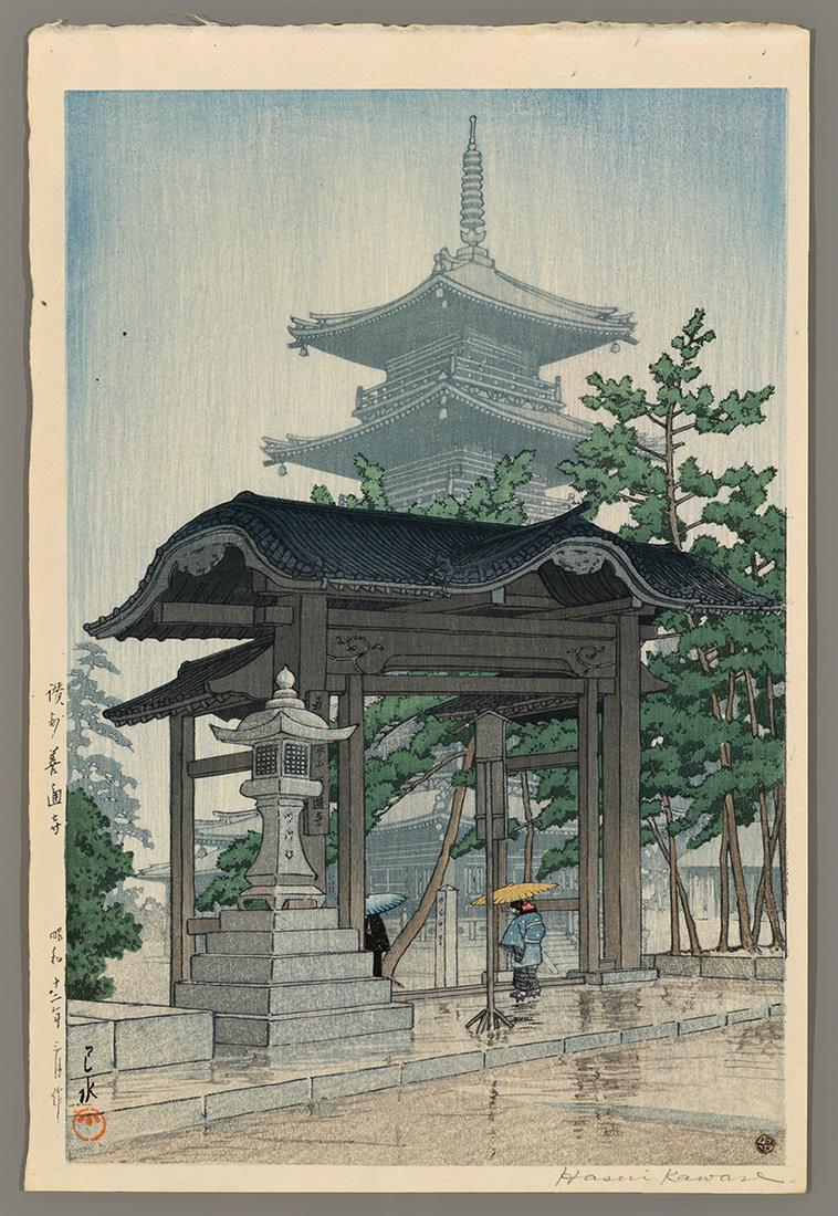 Kawase Hasui Woodblock - Zensetsu Temple, Sanshu (1 of 2)