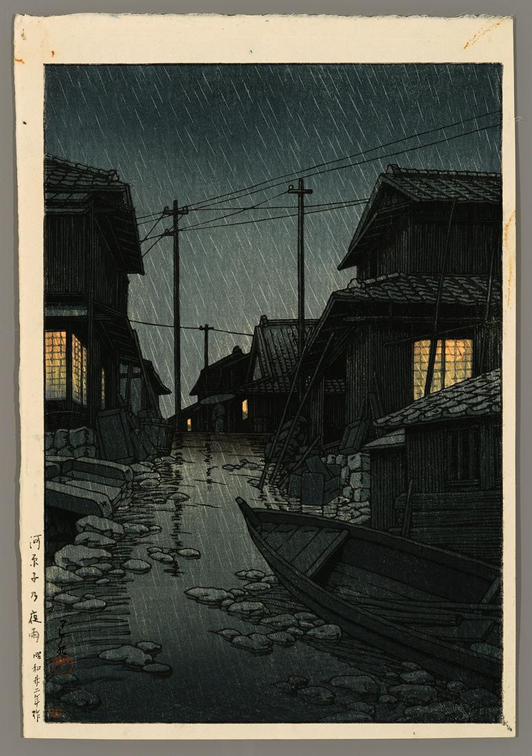 Kawase Hasui Woodblock - Evening Rain in Kawarago: Artist: Hasui, Kawase, 1883-1957 Title: Evening Rain in Kawarago Date: 1947 Medium: woodblock Image Size: 13 7/8 x 9 5/8 inches Illustrated: Hasui, pl. 504 N