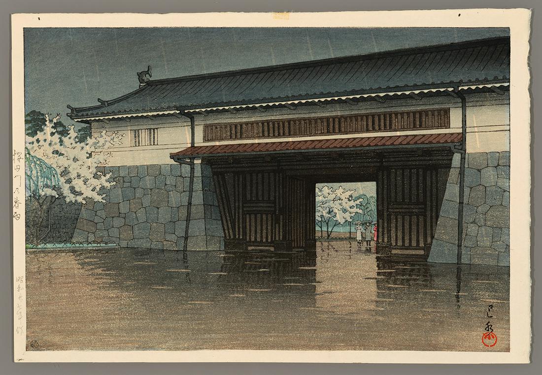 Hasui Woodblock - Spring Rain at Sakurada Gate (1 of 2)