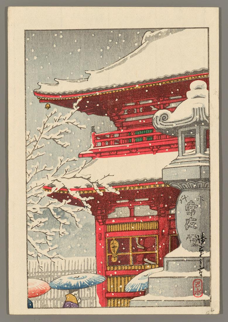 Kawase Hasui Woodblock - Temple in Snow (1 of 2)