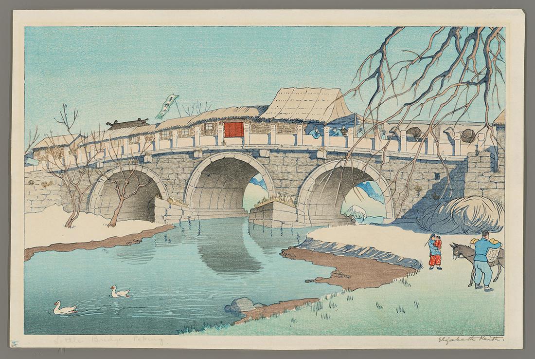 Elizabeth Keith Woodblock - Wayside Bridge, China (1 of 2)