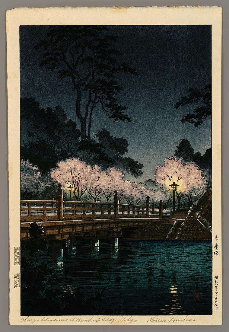Tsuchiya Koitsu Woodblock - Benkei Bridge: Artist: Koitsu, Tsuchiya, 1870-1949 Title: Benkei Bridge Date: 1933 Medium: woodblock Image Size: 14 1/4 x 9 3/8 inches Illustrated: Koitsu, fig. 3.5 Notes:<