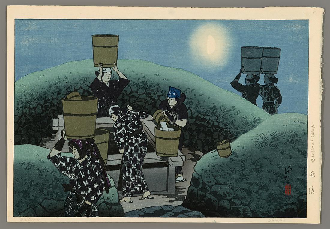 Ito Shinsui Woodblock - After the Rain (1 of 2)