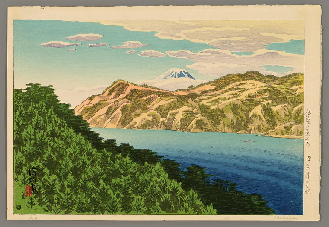 Ito Shinsui Woodblock - Sunset Glow at Ukuzu (1 of 2)
