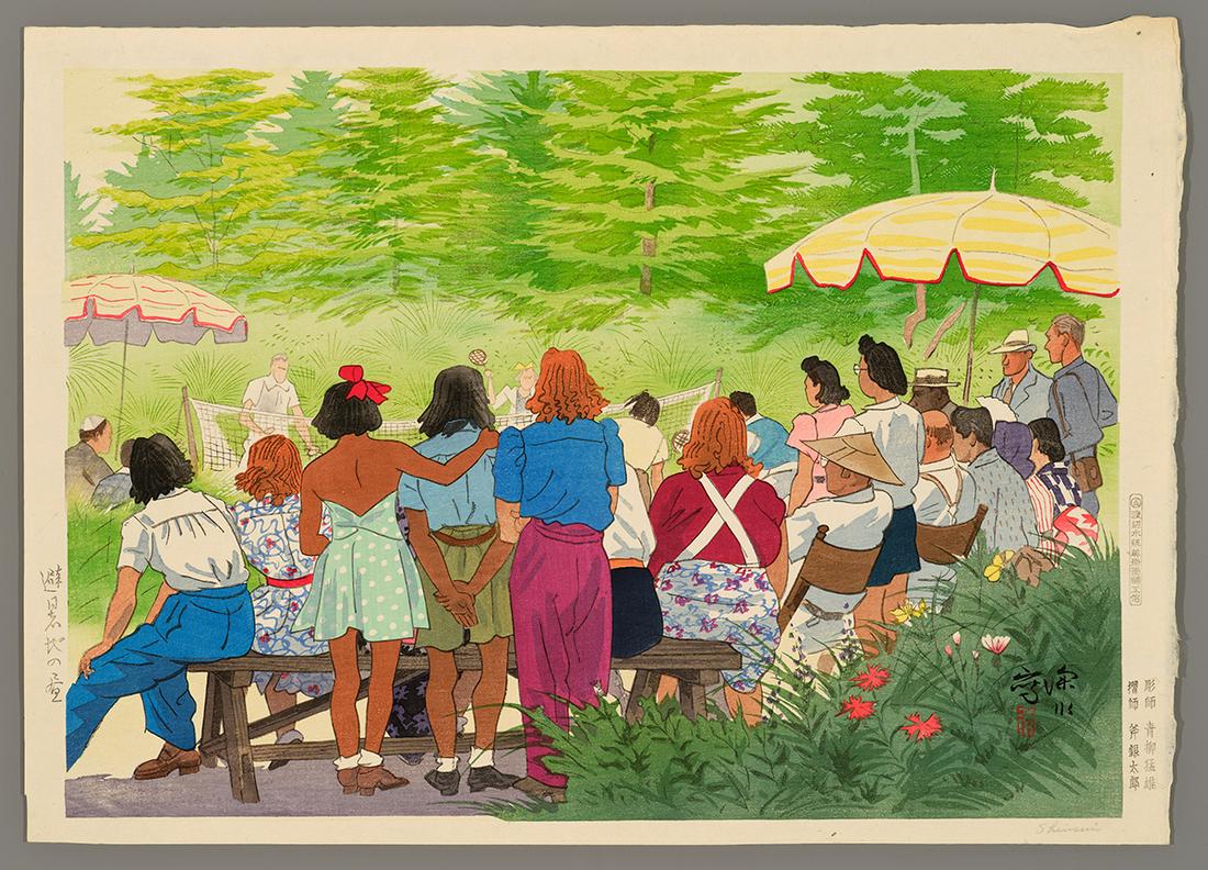 Ito Shinsui Woodblock - Daytime, Summer Resort (1 of 2)