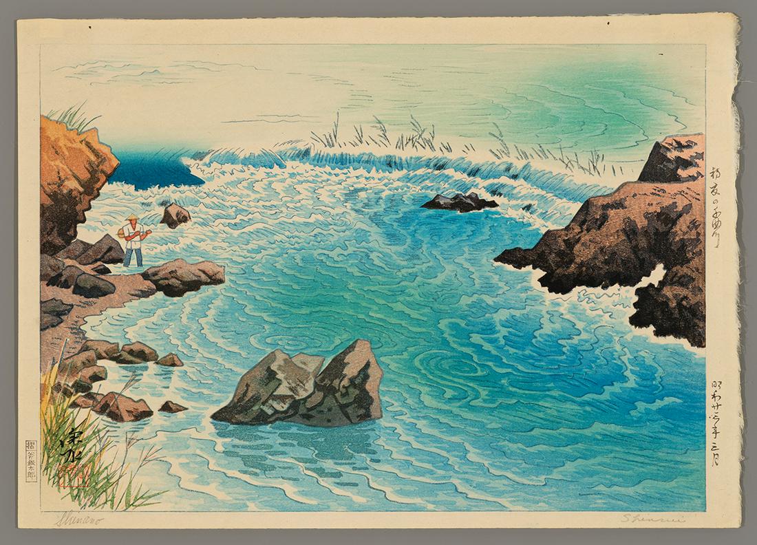Ito Shinsui Woodblock - The Chikuma River in Early Summer (1 of 2)