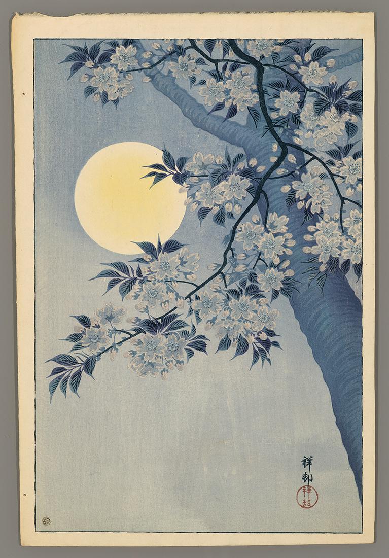 Shoson Woodblock - Cherry Blossom and Full Moon (1 of 2)