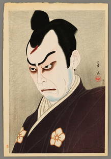 Natori Shunsen Woodblock - Nakamura Kichiemon: Artist: Shunsen, Natori, 1886-1960 Title: Nakamura Kichiemon as Mitsuhide Series: Thirty-six Portraits of Actors in Various Roles Date: 1925 Medium: woodblock Image Size:</