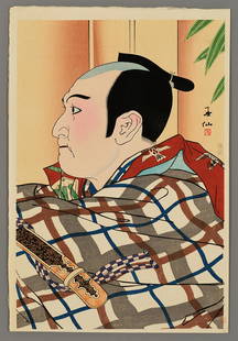 Natori Shunsen Woodblock - Bando Mitsugoro: Artist: Shunsen, Natori, 1886-1960 Title: Bando Mitsugoro as Farmer Manbei Series: Thirty-six Portraits of Actors in Various Roles Date: 1927 Medium: woodblock Image Size:<