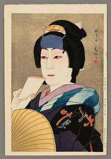 Natori Shunsen Woodblock - Nakamura Tokizo: Artist: Shunsen, Natori, 1886-1960 Title: Nakamura Tokizo as Yamauba Yaegiri Series: Thirty Portraits of Contemporary Actors in Kabuki Plays Date: 1952 Medium: woodblock Image Size: 14 3/4 x 9 7/8