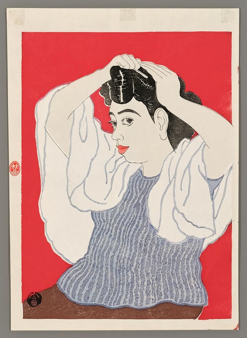 Tomikichiro Tokuriki Woodblock - Woman Combing Hair (1 of 2)
