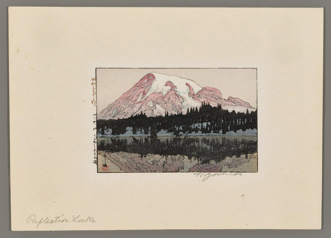 Hiroshi Yoshida Woodblock - Reflection Lake (1 of 2)