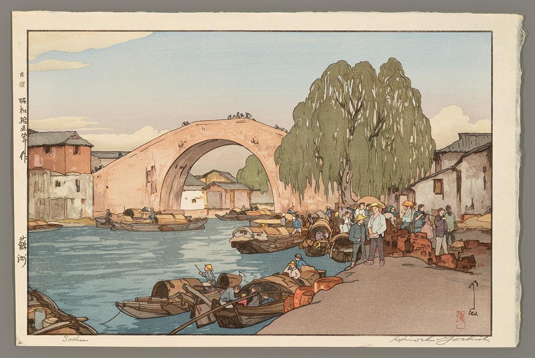 Hiroshi Yoshida Woodblock - Soshu: Artist: Yoshida, Hiroshi, 1876-1950 Title: Soshu Date: 1940 Medium: woodblock Image Size: 9 3/4 x 14 3/4 inches Illustrated: Abe, pl. 236 Notes: Pencil a