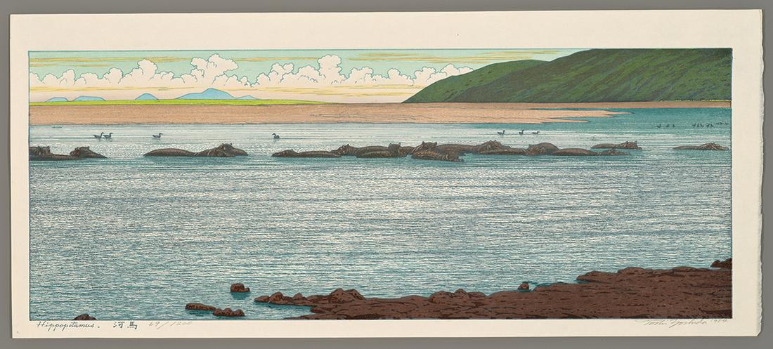 Toshi Yoshida Woodblock - Hippopotamus (1 of 2)