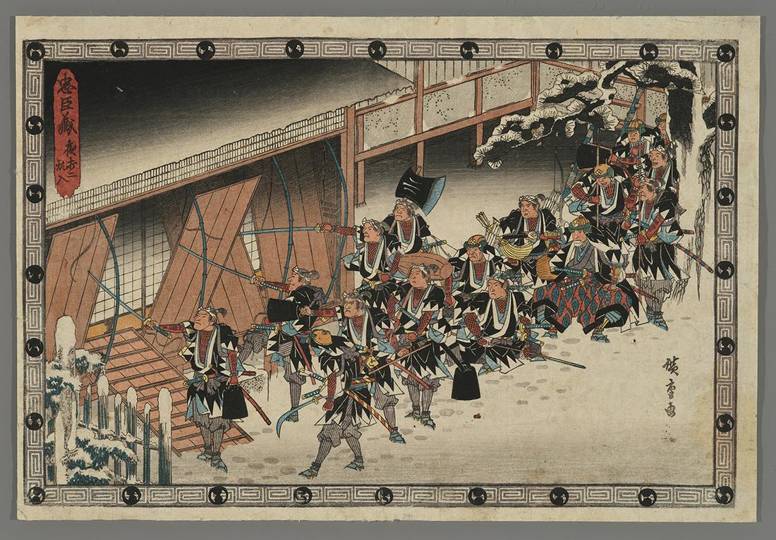 Hiroshige Japanese Print - Act XI -The Night Attack (1 of 2)