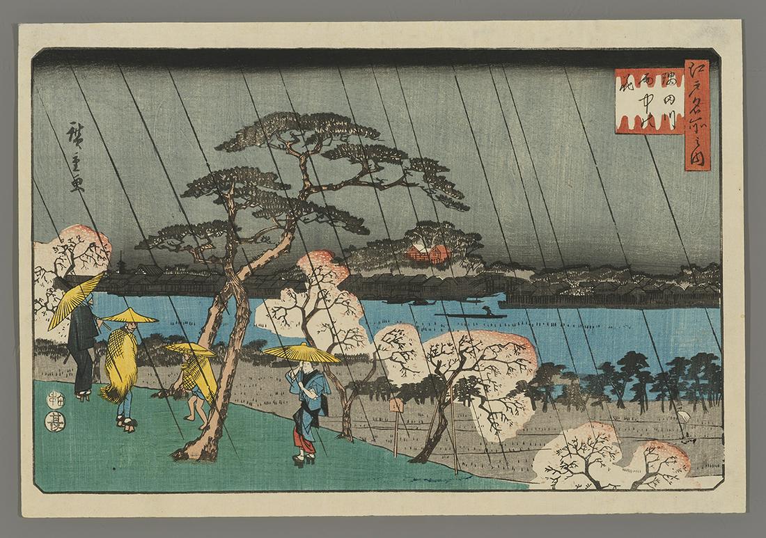 Hiroshige Woodblock - Cherry Blossoms along Sumida River (1 of 2)