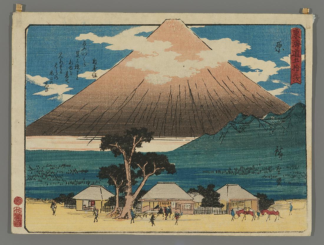 Ando Hiroshige Japanese Woodblock Print - Hara (1 of 2)