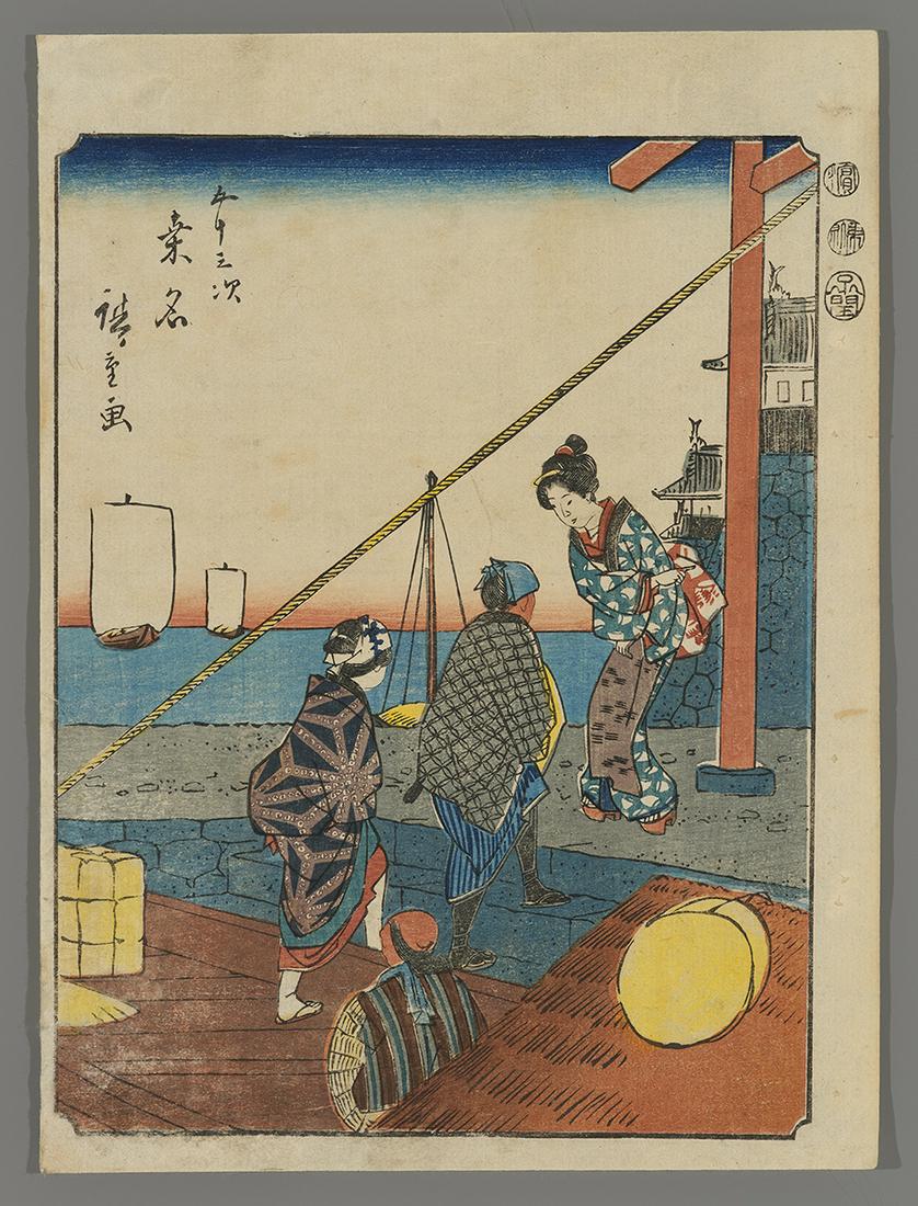 Ando Hiroshige Japanese Woodblock Print - Kuwana: Artist: Hiroshige, Ando, 1797-1858 Title: Kuwana Series: Junbutso Tokaido Date: 1852 Medium: Japanese woodblock print Image Size: 8 5/8 x 6 5/8 inches Notes