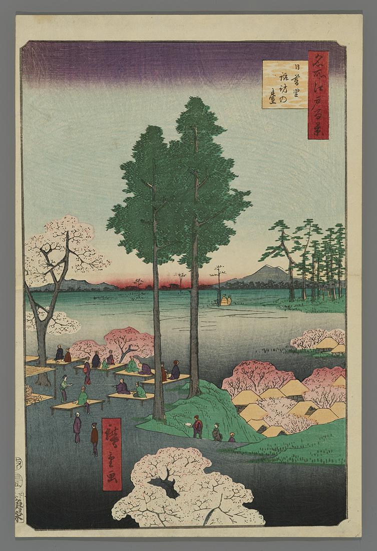 Hiroshige Japanese Print - Suwa Bluff, Nippori (1 of 2)