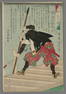 Yoshitoshi Woodblock Print - Night Attack on Moronao's Mansion