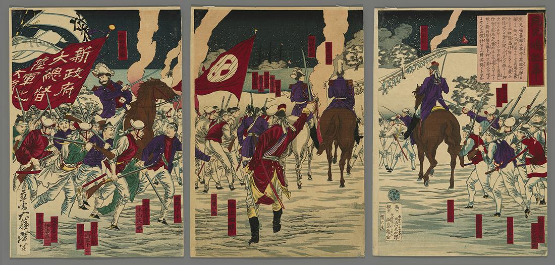 Yoshitoshi Woodblock Print - Departure from Kagoshima: Artist: Yoshitoshi, Taiso, 1839-1892 Title: The Departure from Kagoshima to Kumamoto Castle Date: 1877 Medium: Japanese woodblock print Image Size: 14 1/8 x 29 1/8 inches N