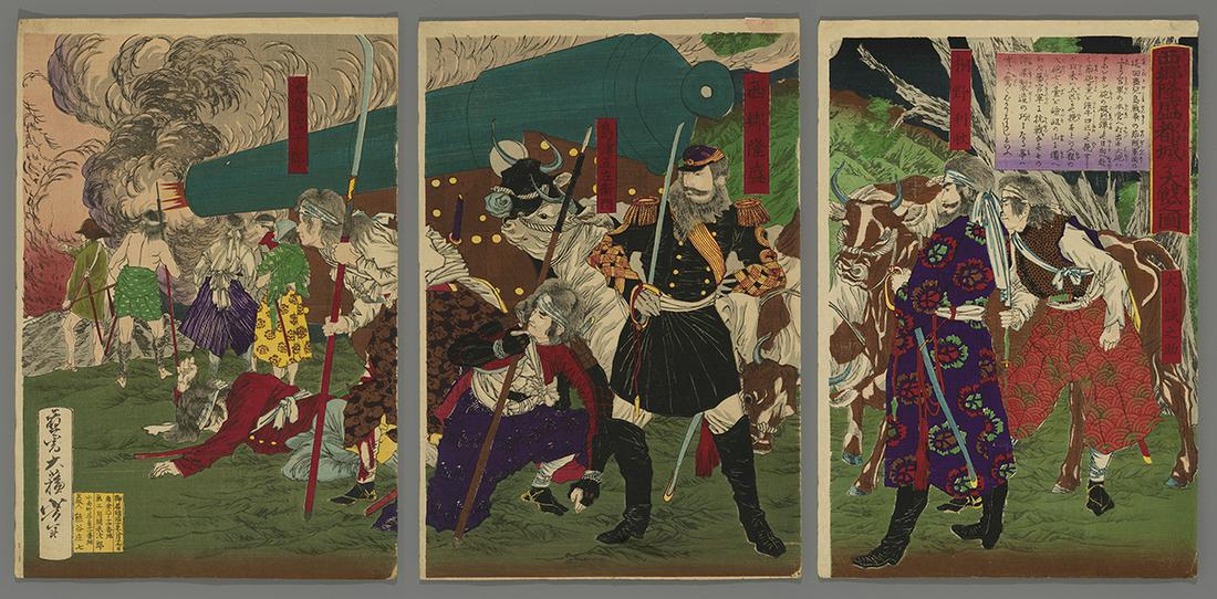 Taiso Yoshitoshi Japanese Print - Battle of Miyakonojo: Artist: Yoshitoshi, Taiso, 1839-1892 Title: Saigo Takamori and the Battle of Miyakonojo Date: 1877 Medium: Japanese woodblock print Image Size: 14 1/8 x 29 inches Notes: