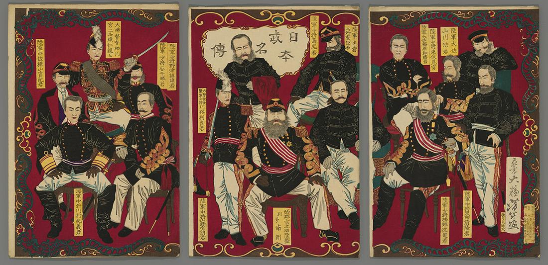 Yoshitoshi Woodblock - Saigo Takamoriand other Famous Soldiers: Artist: Yoshitoshi, Taiso, 1839-1892 Title: Saigo Takamori, Leader of the Ill-fated Satsuma Rebellion and other Famous Soldiers Date: 1878 Medium: Japanese woodblock print Image Size: