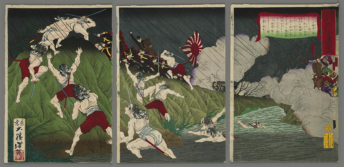Taiso Yoshitoshi Woodblock - Satsuma Rebellion Battle: Artist: Yoshitoshi, Taiso, 1839-1892 Title: Satsuma Rebellion Battle Date: c. 1870s Medium: Japanese woodblock print Image Size: 14 1/4 x 29 inches Notes: Dimensions sh