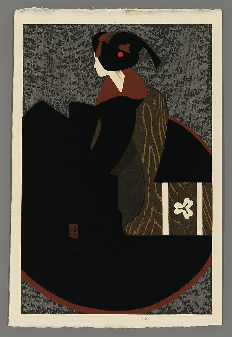 Kiyoshi Saito Japanese Woodblock Print - Maiko: Artist: Saito, Kiyoshi, 1907-1997 Title: Maiko Edition: Unlimited Edition Date: c. 1960 Medium: Japanese woodblock print Image Size: 15 1/2 x 10 1/4 inches N