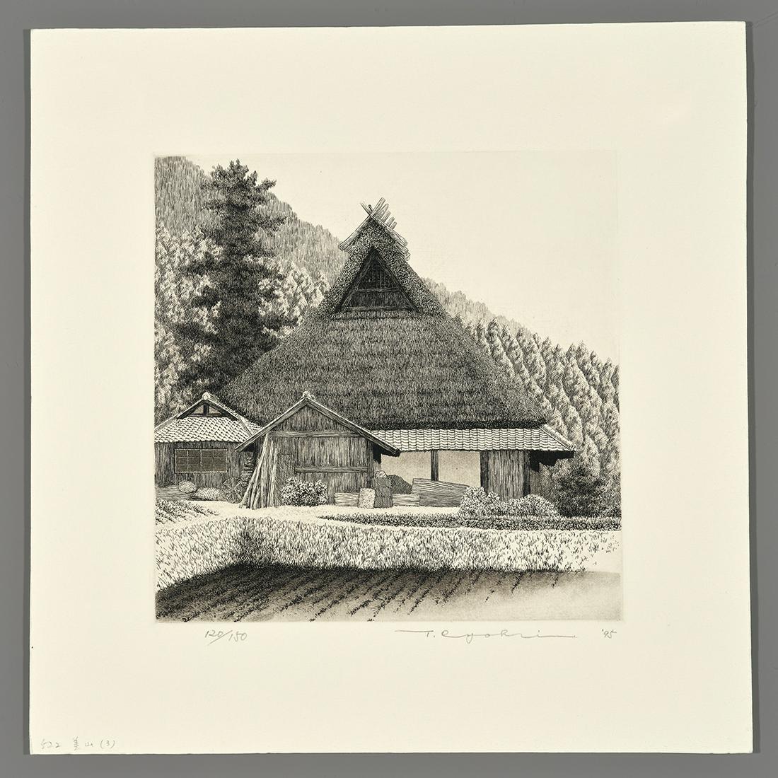 Ryohei Tanaka Etching - Miyama No. 3 (1 of 2)