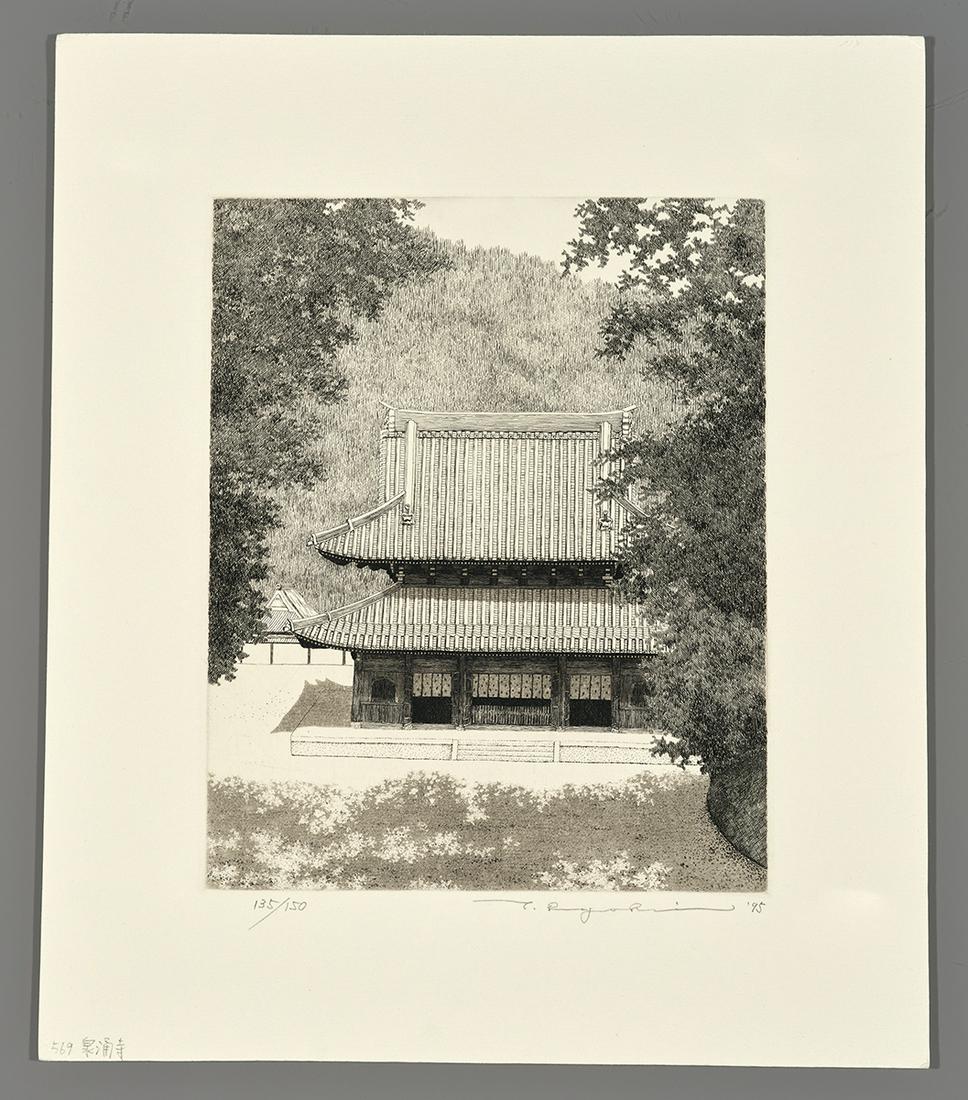 Ryohei Tanaka Etching  - Sennyuji Temple (1 of 2)