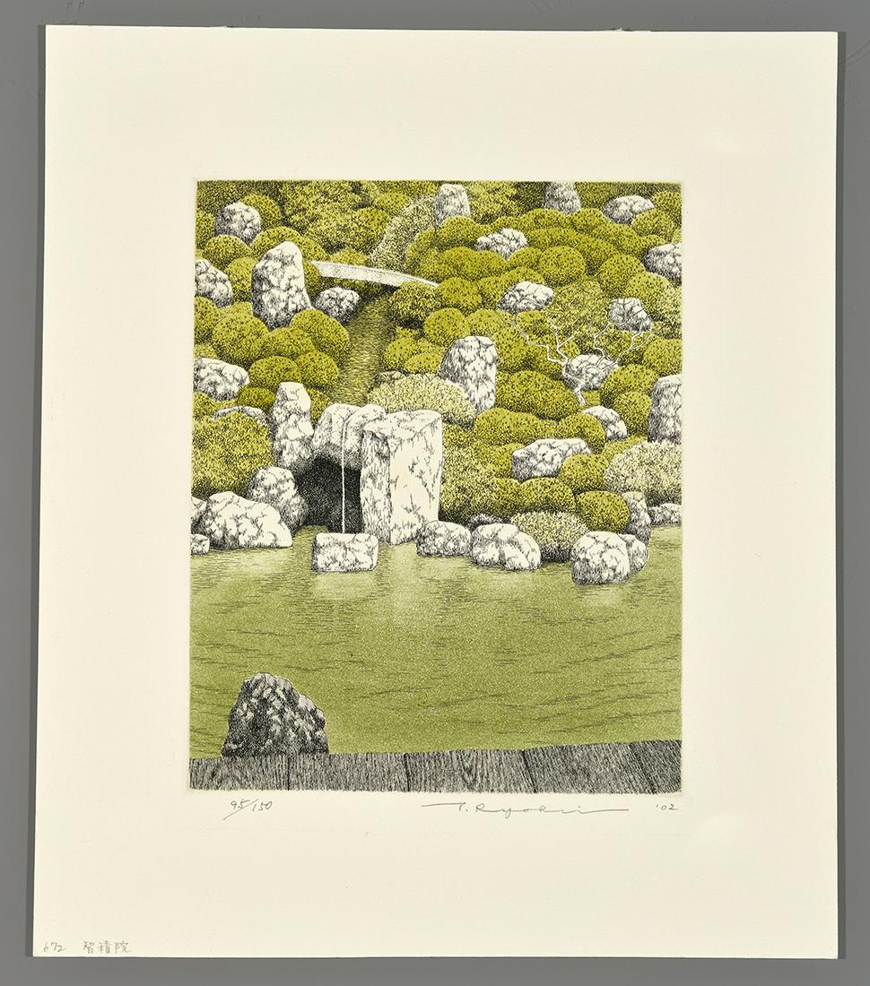 Ryohei Tanaka Etching - Chishaku-in Temple (1 of 2)