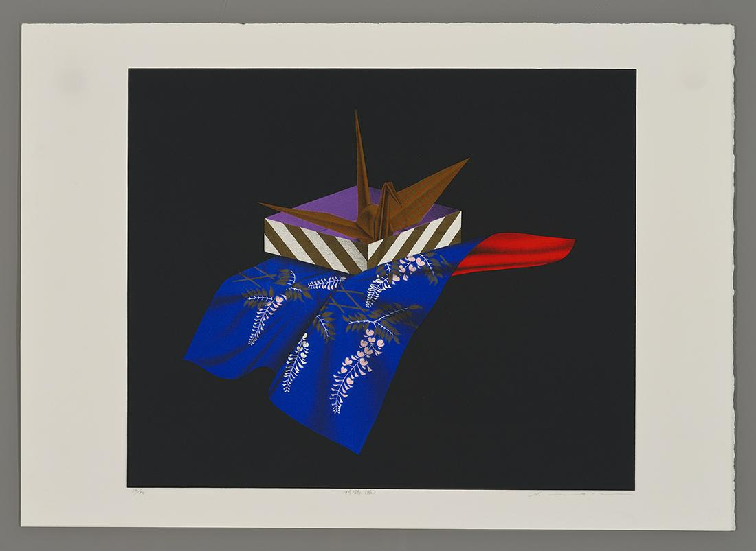 Shuji Wako Lithograph - Folded Crane: Artist: Wako, Shuji, b. 1953 Title: Folded Crane Edition: 33/80 Date: undated Medium: lithograph Image Size: 12 3/8 x 15 inches Notes: Pencil signature