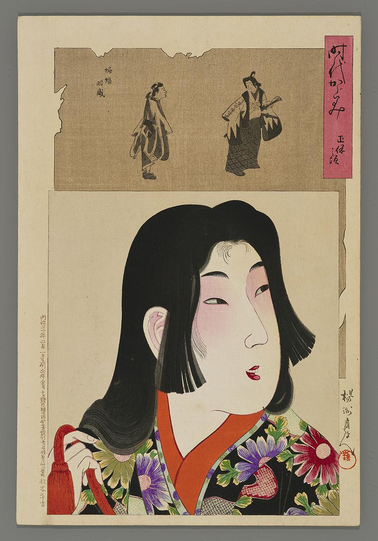 Chikanobu Japanese Woodblock Print - Shouhou Beauty (1 of 2)