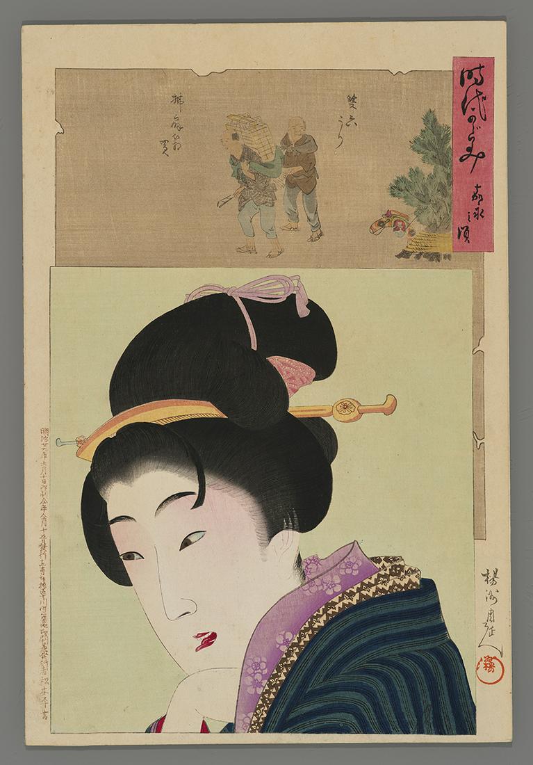 Chikanobu Japanese Woodblock Print - Kaei Beauty (1 of 2)