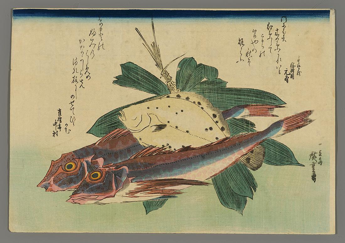 Hiroshige Woodblock Print - Gurnards and Flatfish (1 of 2)