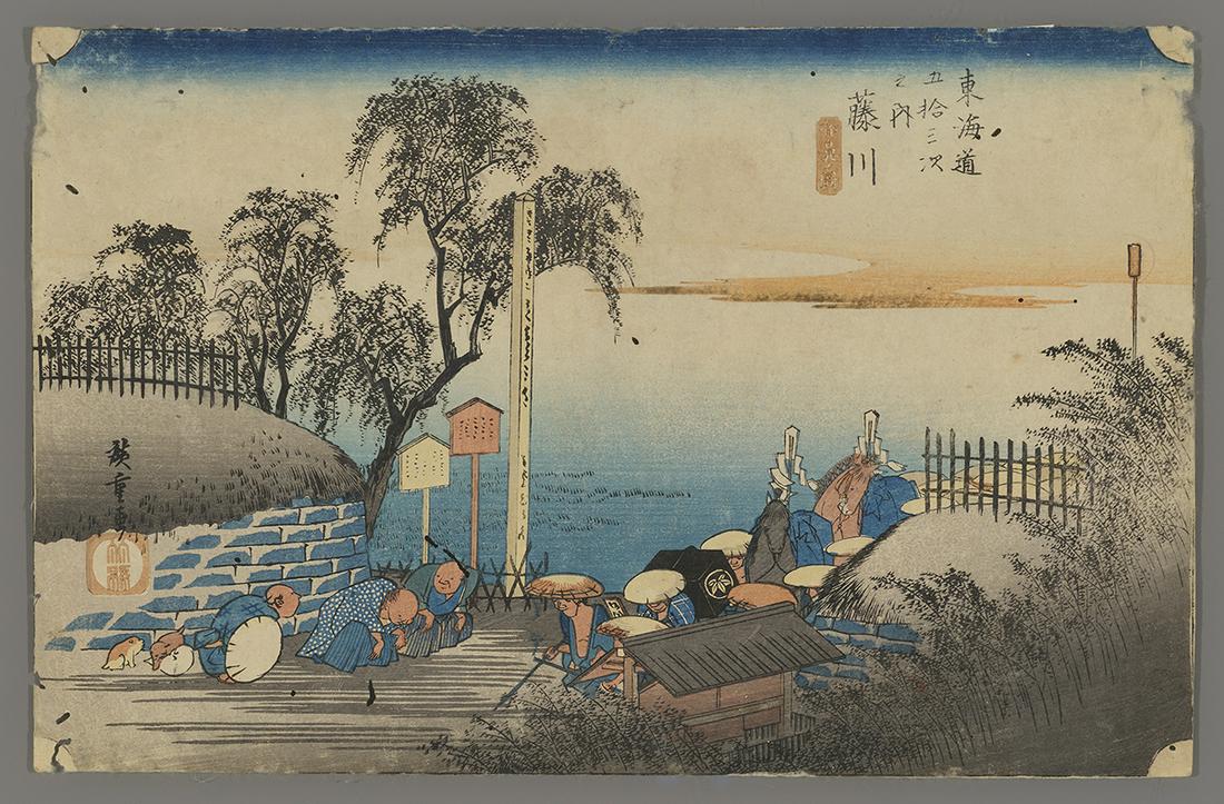Ando Hiroshige Japanese Woodblock Print - Fujikawa (1 of 2)