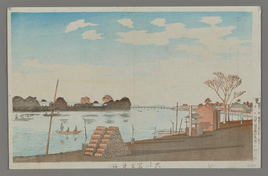 Kiyochika Japanese Print - Fuji-view Ferry Crossing (1 of 2)