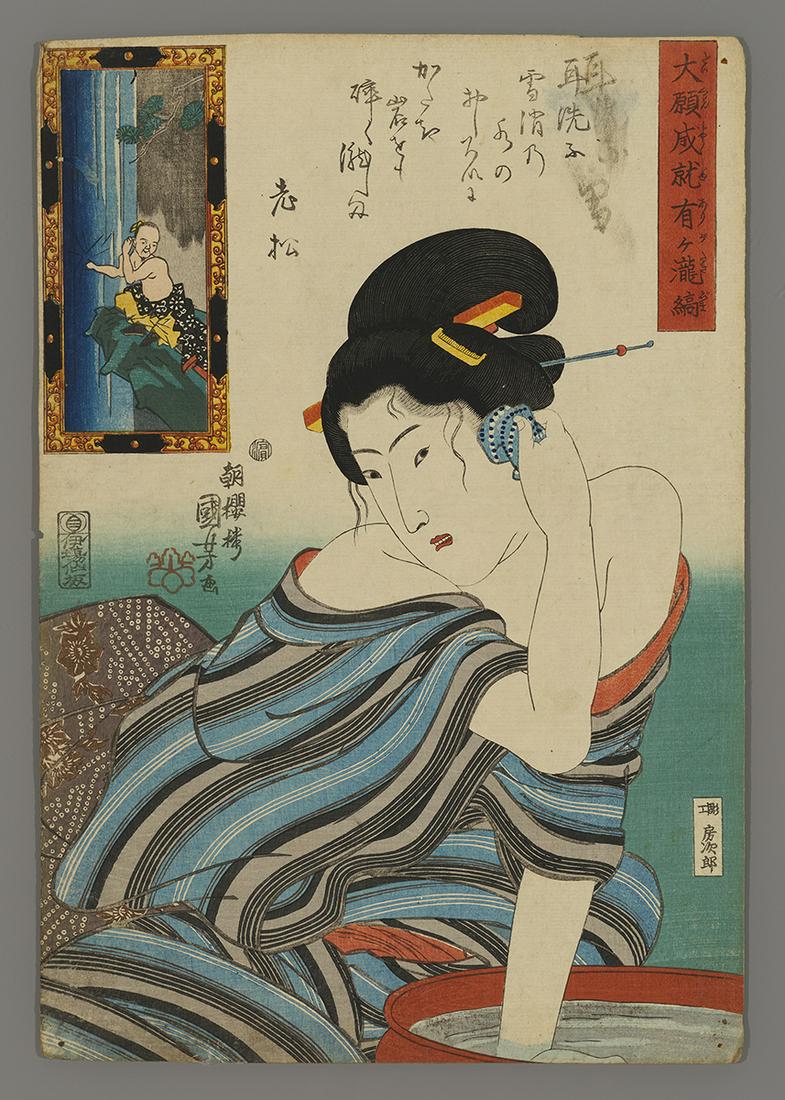 Kuniyoshi Woodblock Print - A Woman Washing Herself (1 of 2)