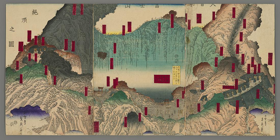 Sadahide Japanese Woodblock Print - Summit of Fuji (1 of 2)