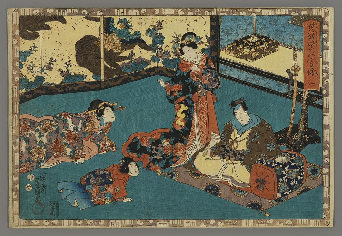 Toyokuni III Woodblock Print - Chapter 1: Kiritsubo (1 of 2)